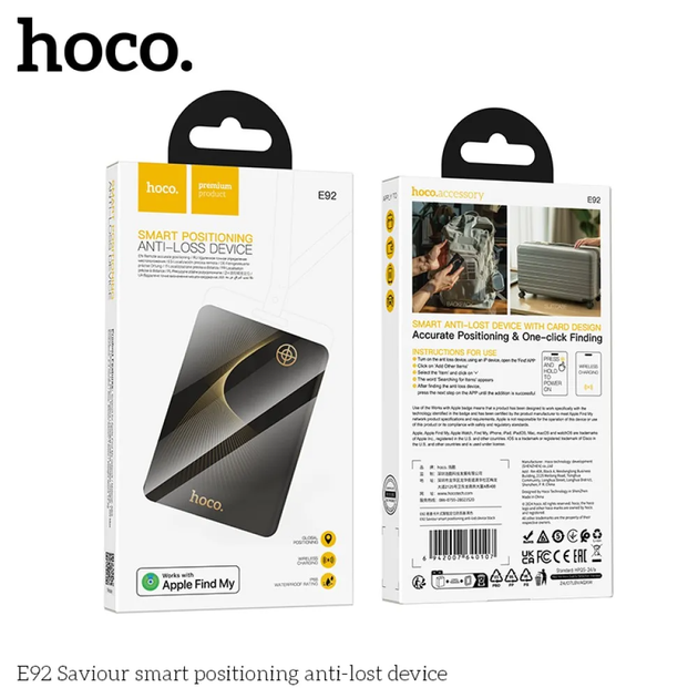 Брелок-антипотеряшка Hoco E92 Saviour | Смарт-трекер Apple Find My, GPS и Bluetooth - изображение 3