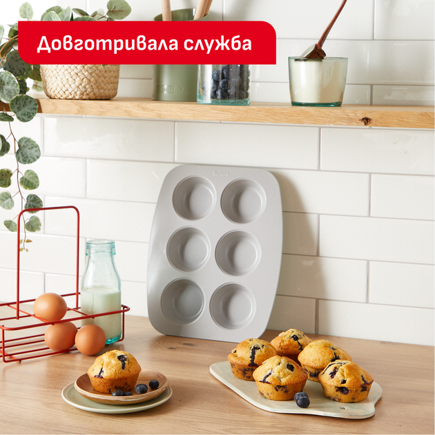 Набор для выпекания Tefal Ceramik 5 предметов (J175S504) - изображение 6