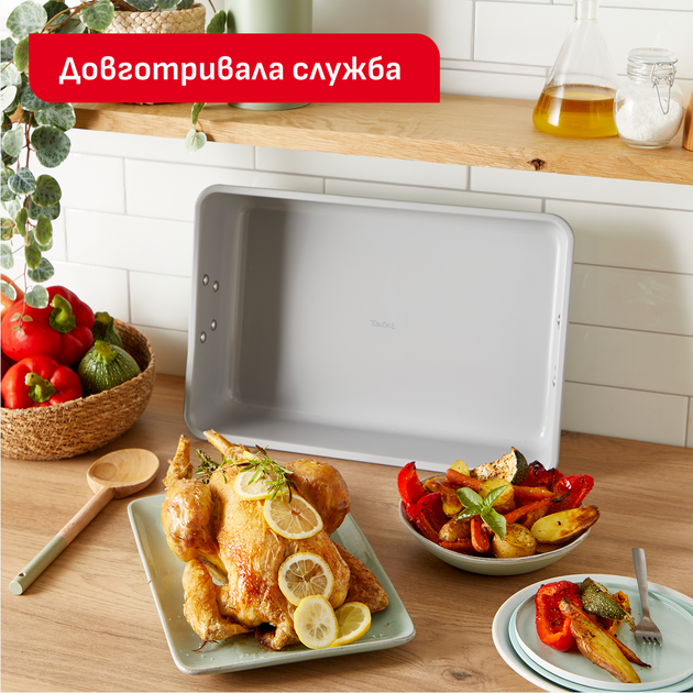 Форма для випічки Tefal Ceramik прямокутна з ручками (J1756204) - Фото 5 Форма для випічки Tefal Ceramik прямокутна з ручками (J1756204) - зображення 5
