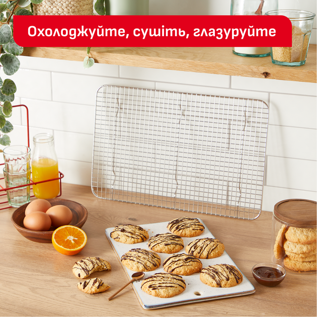 Решетка кондитерская Tefal Ceramik (J1755804) - изображение 2