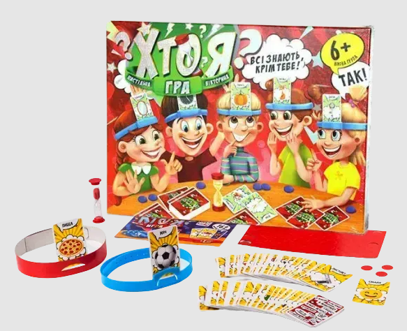 Детская настольная игра Хто я? 7499DT на укр. языке - изображение 2