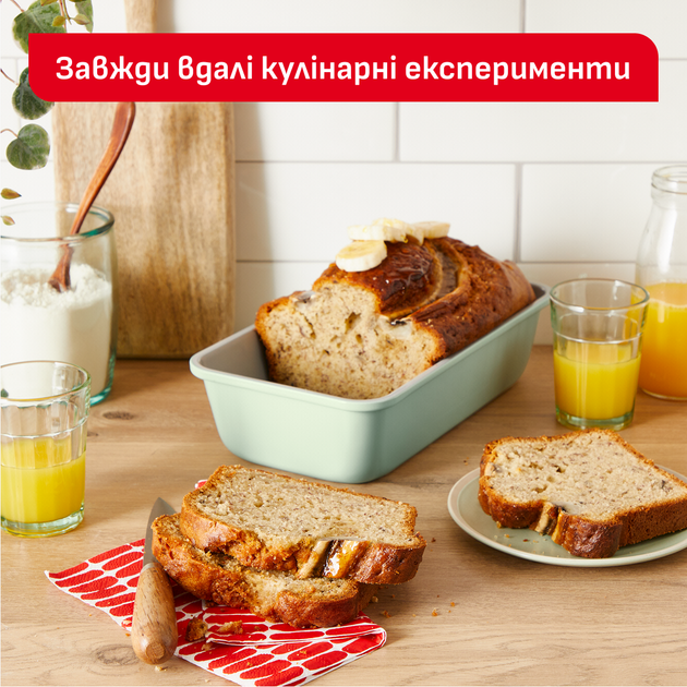 Форма для выпечки Tefal Ceramik прямоугольная (J1755904) - изображение 6