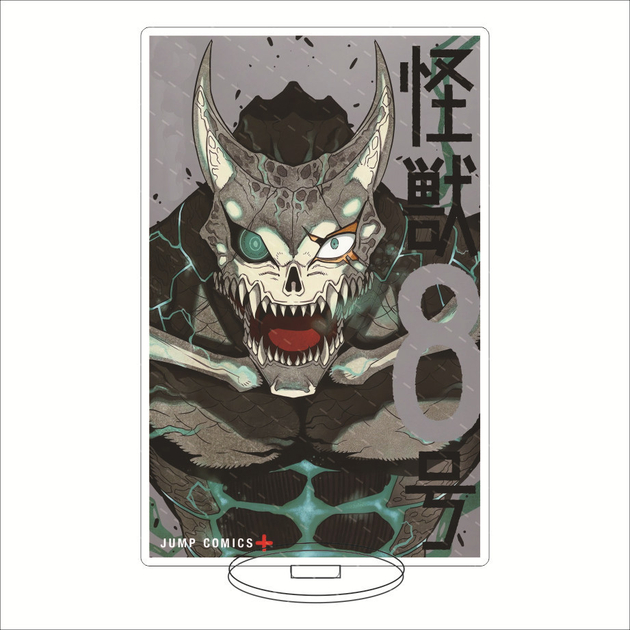 Акриловая фигурка Кайдзю № 8 Хибино Кафка Kaiju No. 8 Kafka Hibino 10 см (3A26BD73ACEB) - Фото 1 Акриловая фигурка Кайдзю № 8 Хибино Кафка Kaiju No. 8 Kafka Hibino 10 см (3A26BD73ACEB) - изображение 1