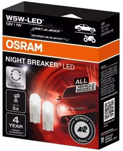 Автолампи OSRAM Night Breaker LED W5W (4062172367424) - зображення 3