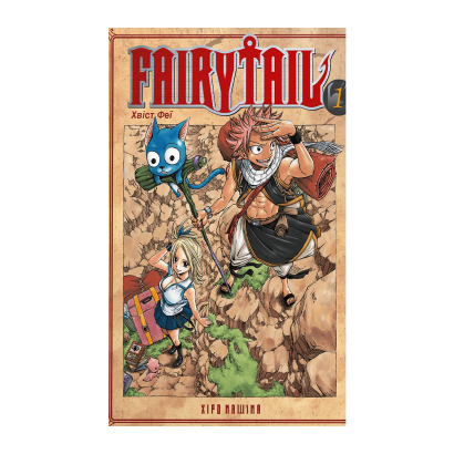 Манга Fairy Tail. Том 1 Хиро Машима - Фото 1 Манга Fairy Tail. Том 1 Хиро Машима - изображение 1