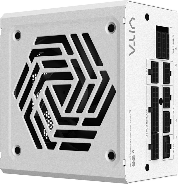 Блок живлення FSP VITA GM 850W White (PPA8504214) - зображення 2