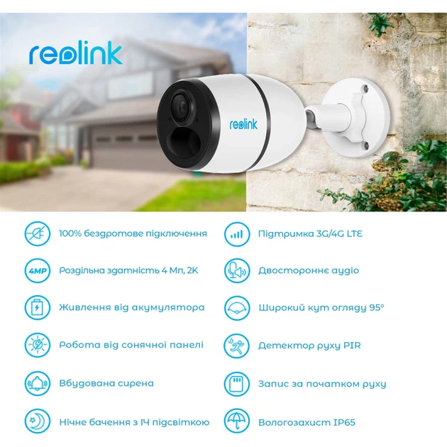 Камера відеоспостереження Reolink G330 (Go Plus) - зображення 4