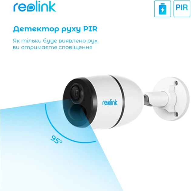 Камера відеоспостереження Reolink G330 (Go Plus) - зображення 7
