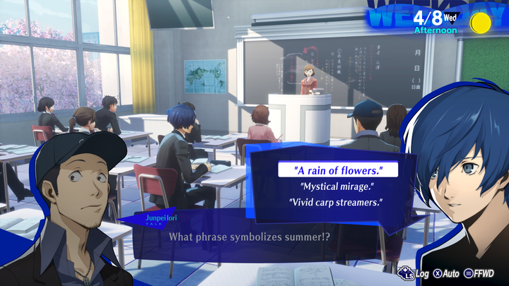 Гра PC Persona 3 Reload (Електронний ключ) (5055277056880) - зображення 3