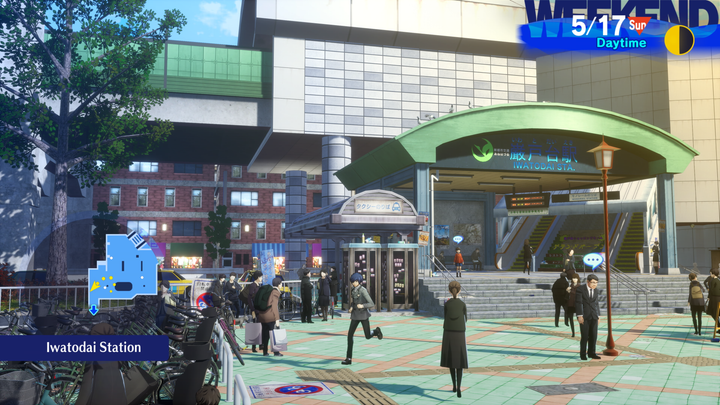 Гра PC Persona 3 Reload (Електронний ключ) (5055277056880) - зображення 4