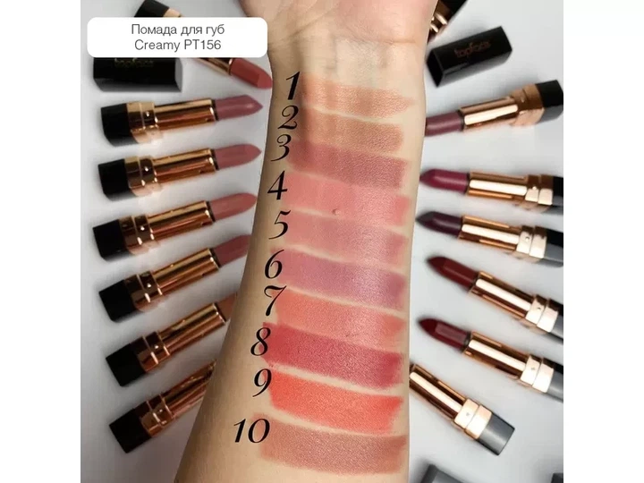 Помада для губ Instyle Средний Lipstick TopFace №002 Cream Caramel 4 г - Фото 4 Помада для губ Instyle Средний Lipstick TopFace №002 Cream Caramel 4 г - изображение 4