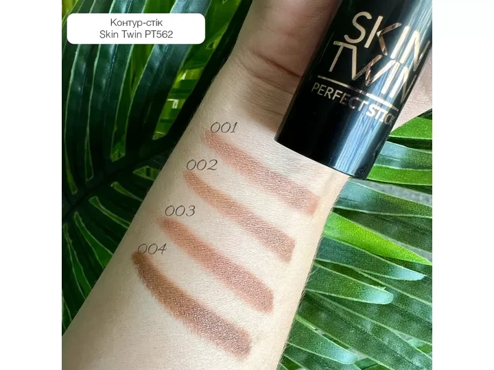 Контур стик Skin Twin Perfect Stick Contour TopFace №003 Mahogany 9 г - Фото 3 Контур стик Skin Twin Perfect Stick Contour TopFace №003 Mahogany 9 г - изображение 3