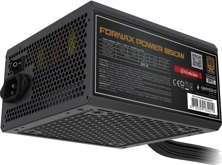 Блок живлення Gembird Fornax Power Bronze 850W (CCC-PSUBRONZE-850W) - зображення 7