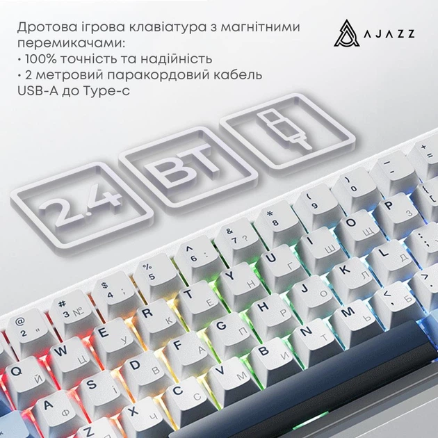 Клавиатура Ajazz AK680 MAX White-Dark Blue (AK680-M-BWD-A) - Фото 5 Клавиатура Ajazz AK680 MAX White-Dark Blue (AK680-M-BWD-A) - изображение 5