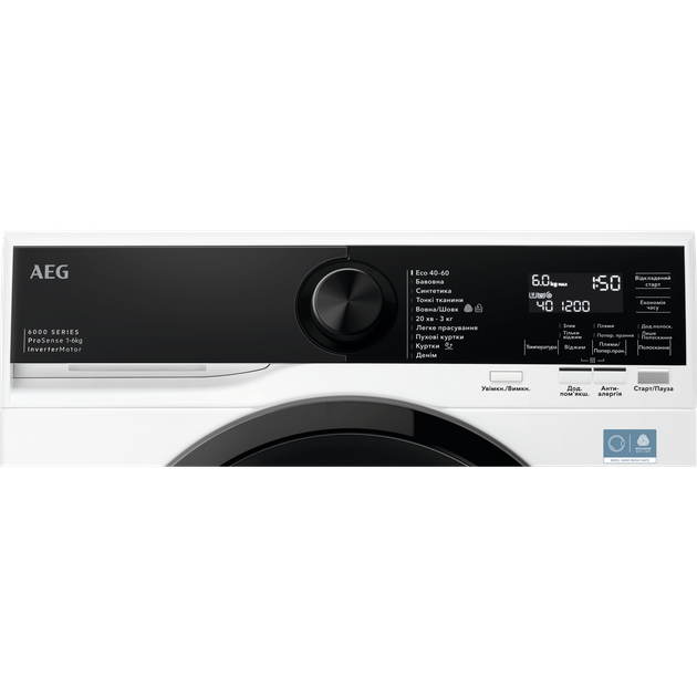 Стиральная машина узкая AEG L6SE26DU - изображение 3