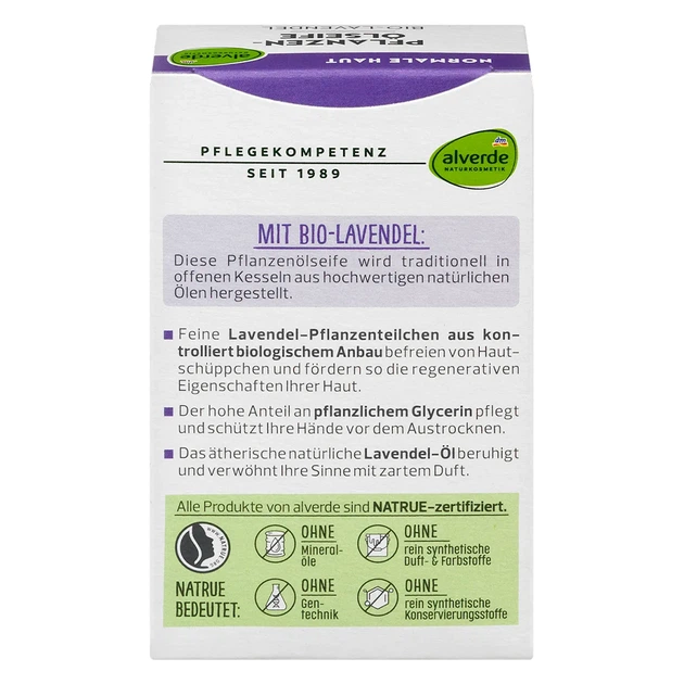 Твердое мыло Alverde Naturkosmetik с растительным маслом и органической лавандой 100 г - изображение 2