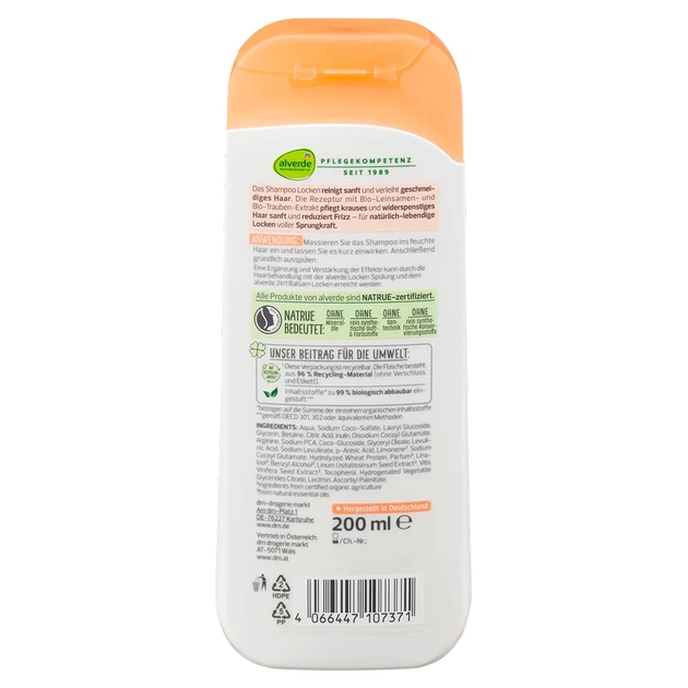 Шампунь Alverde Naturkosmetik Locken для вьющихся волос с маслом льна и винограда 200 мл - Фото 2 Шампунь Alverde Naturkosmetik Locken для вьющихся волос с маслом льна и винограда 200 мл - изображение 2