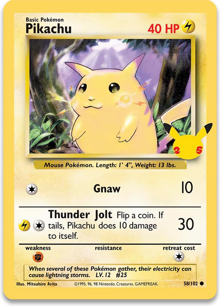 Альбом для великих карток Pokemon з картою Пікачу (820650809590) - зображення 3