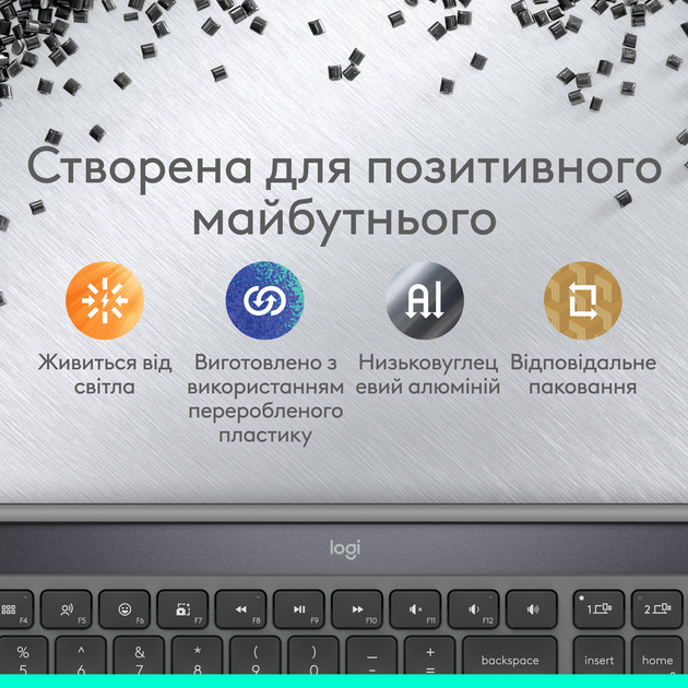Клавиатура беспроводная Logitech Slim Solar+ Bluetooth Graphite (920-013764) - изображение 6