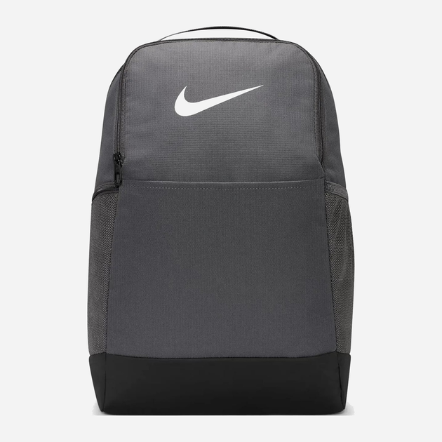 Plecak sportowy materialowy A4 24L Nike Nk Brsla M Bkpk - 9.5 (24L) DH7709-068 Szary (195871703614) - obraz 1