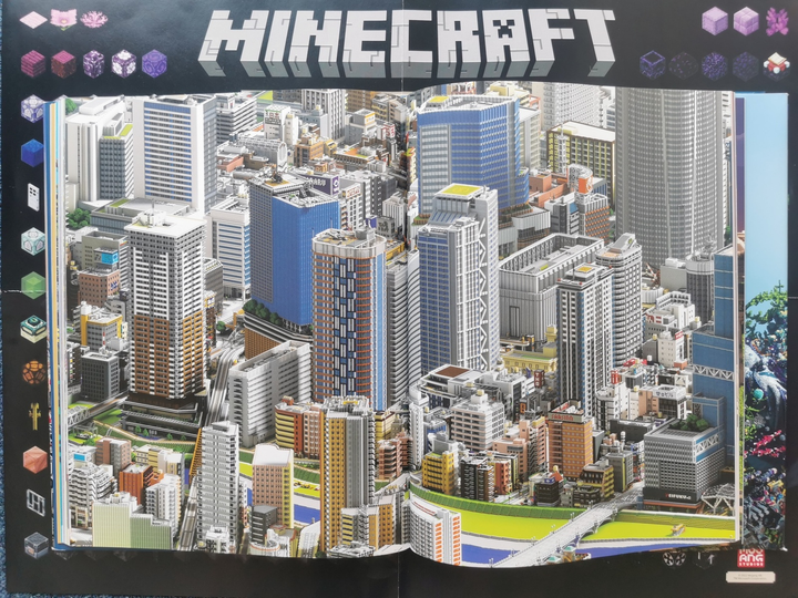 Książka HarperCollins Minecraft. Budowle mistrzów - Tom Stone (9788327680273) - obraz 3