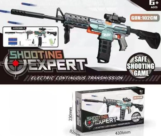 Игрушечный автомат NERF M416 на мягких шарах 102 см аккумуляторный зеленый - Фото 7 Игрушечный автомат NERF M416 на мягких шарах 102 см аккумуляторный зеленый - изображение 7