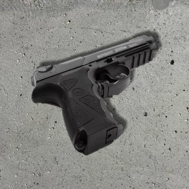 Пневматичний пістолет Borner Sport 306M (Beretta 90, метал) + 250 кульок + 5 шт балон СО2 - Фото 5 Пневматичний пістолет Borner Sport 306M (Beretta 90, метал) + 250 кульок + 5 шт балон СО2 - изображение 5