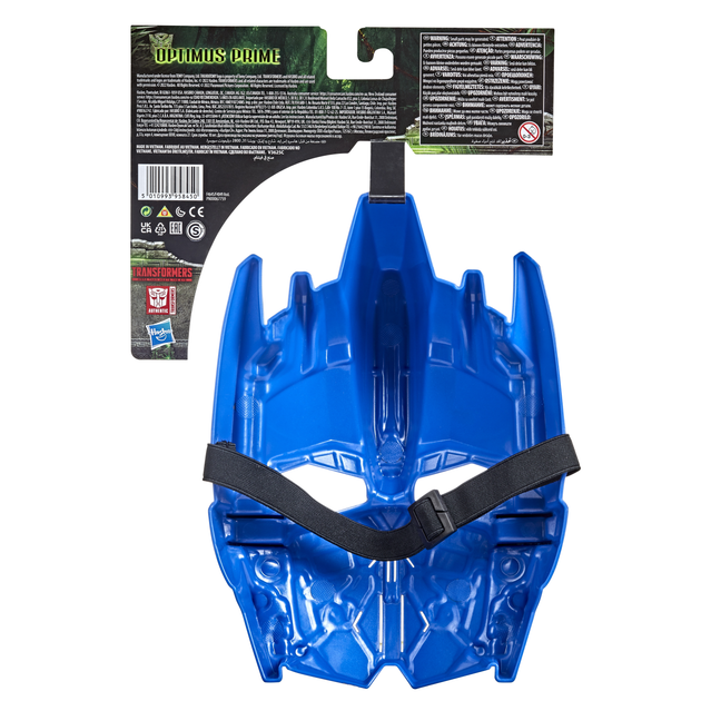 Іграшка-маска Hasbro героя фільму Трансформери Повстання звірів (464703964) - зображення 3