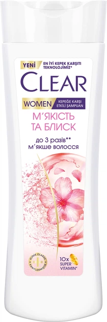 Шампунь Clear проти лупи для жінок М'якість та Блиск 350 мл (8683130040812) - Фото 1 Шампунь Clear проти лупи для жінок М'якість та Блиск 350 мл (8683130040812) - зображення 1