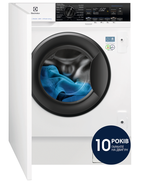 Встраиваемая стиральная машина Electrolux EW7WN368SUI - изображение 2
