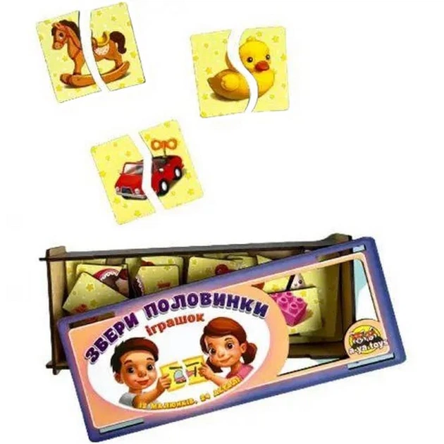 Настольная развивающая игра-пазл "Игрушки" Ubumblebees (ПСФ070) PSF070, 12 картинок-половинок - Фото 1 Настольная развивающая игра-пазл "Игрушки" Ubumblebees (ПСФ070) PSF070, 12 картинок-половинок - изображение 1