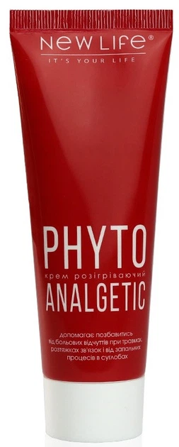 Крем Обезбаливающий Фито Анальгетик Новая Жизнь (New Life) Для Суставах, Связок, При Травмах 80 мл - изображение 12