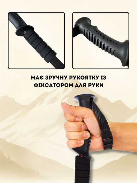 Палки для скандинавської гірської канадської нордичної фінської ходьби компактні телескопічні складні лижні спортивні палиці для літніх пенсіонерів початківців сканд трекінгу хайкінгу походу в гори декатлон ходіння з ремінцем 2 шт Hechpro АНG17 - зображення 4