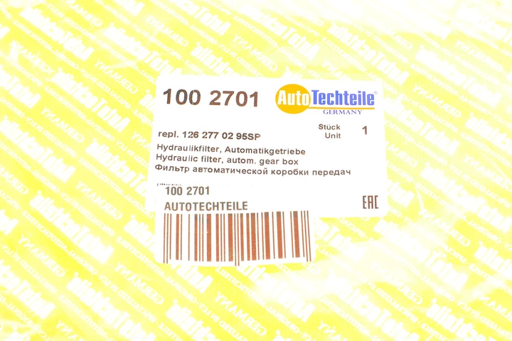 Фильтр АКПП с прокладкой Mercedes Benz W124/W210 93-99/W126/W140 79-98 100 2701 AUTOTECHTEILE - Фото 7 Фильтр АКПП с прокладкой Mercedes Benz W124/W210 93-99/W126/W140 79-98 100 2701 AUTOTECHTEILE - изображение 7