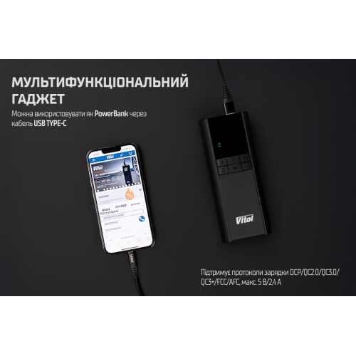 Компрессор "ViTOL" K-35 3in1/7.4V/29.6wh/8000mAh - Фото 13 Компрессор "ViTOL" K-35 3in1/7.4V/29.6wh/8000mAh - изображение 13