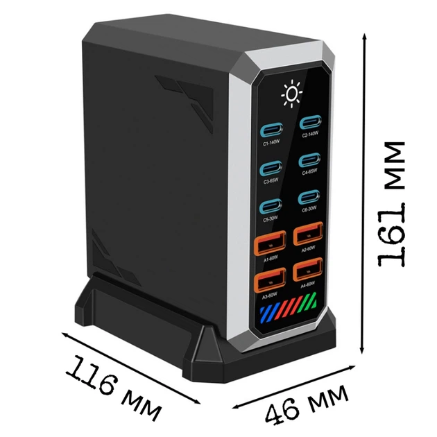 Зарядное устройство BauTech GaN3 660W 10в1 Чёрный (1016-277-00) - изображение 14