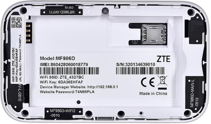 Маршрутизатор ZTE MF986D Mobile LTE White (6902176105081) - зображення 5