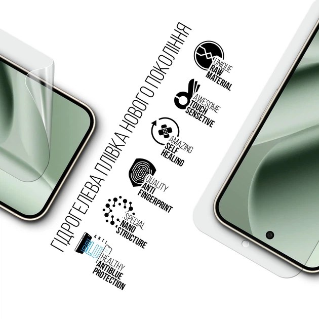 Гідрогелева плівка ArmorStandart Anti-Blue для смартфона Google Pixel 10 Pro XL 5G (ARM87320) - зображення 2