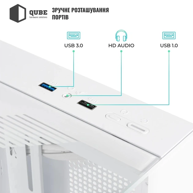 Корпус QUBE AQUARIUM ARGB WHITE (AQUARIUM_GWNU3) - Фото 12 Корпус QUBE AQUARIUM ARGB WHITE (AQUARIUM_GWNU3) - изображение 12