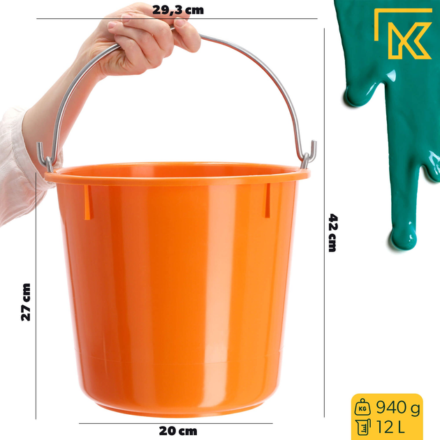 Zestaw wiader budowlanych Kadax Kanan pomarańczowy 12 l x 2 szt (5903699429471) - obraz 2