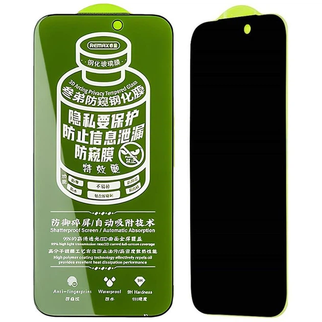 Защитное стекло Remax 3D Privacy (GL-27) для Apple iPhone 17 Pro Max (6.9") - Фото 2 Защитное стекло Remax 3D Privacy (GL-27) для Apple iPhone 17 Pro Max (6.9") - изображение 2