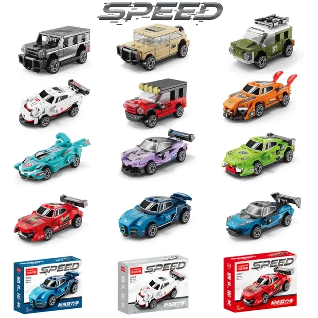 Конструктор SPEED Bugatti Verona (64 деталей) - изображение 3