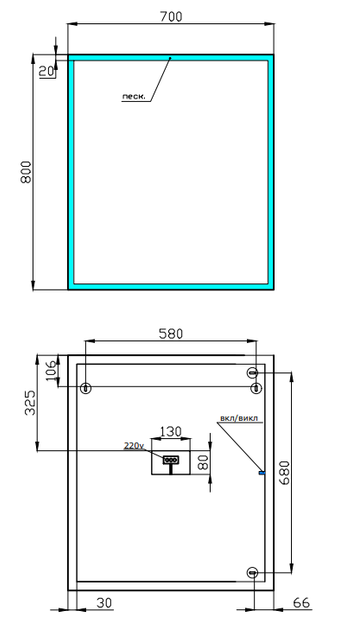 Зеркало JUVENTA Neo Square 70x80 см с LED-подсветкой - изображение 6