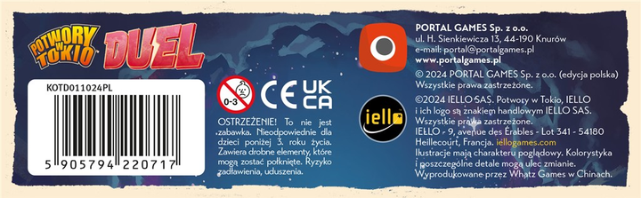 Настільна гра Portal Games Монстри в Токіо: Дуель (5905794220717) - зображення 16