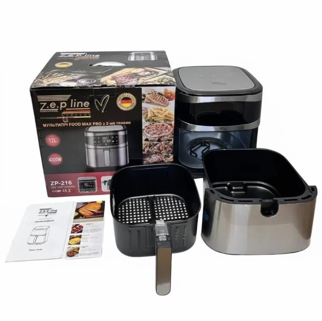 Аэрофритюрница (аэрогриль) Zepline Food Max PRO (12 л, 2 ТЭНа