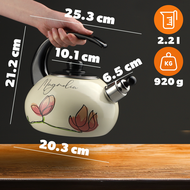 Czajnik emaliowany Kadax Marbella kwiaty magnolii 2.2 l (5903699472132) - obraz 2
