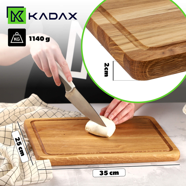 Deska do krojenia Kadax dębowa 35 x 25 cm (5903699446690) - obraz 2