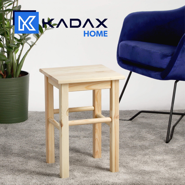 Табурет дерев'яний Kadax Falun натуральний 44 x 30 см (5903699443040) - зображення 7