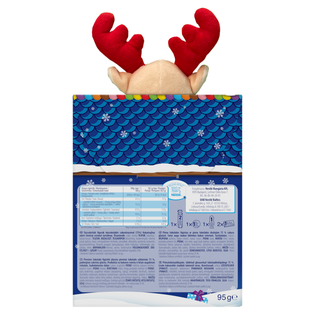 Новогодний подарочный набор кондитерских изделий Smarties Игрушка 95 г (8445290770370) - изображение 3