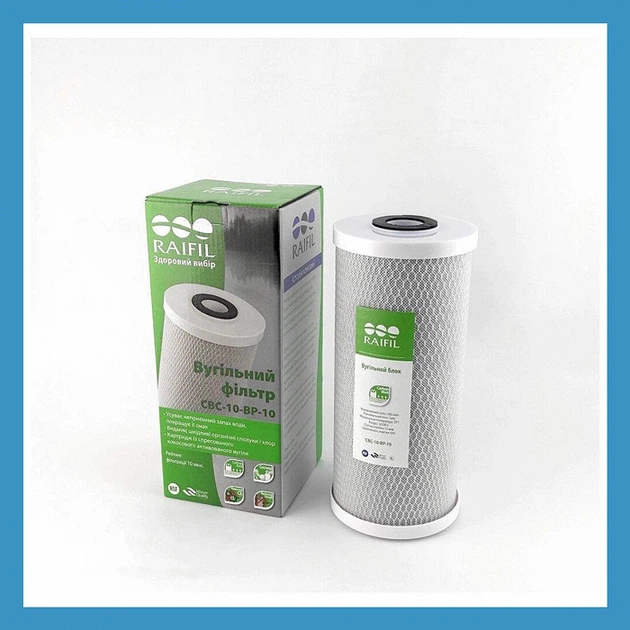 Картридж Raifil CBC-10-BP-10 - изображение 3